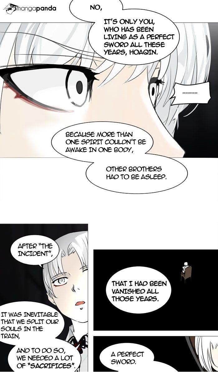 Tower Of God, Chapter 248 image 31